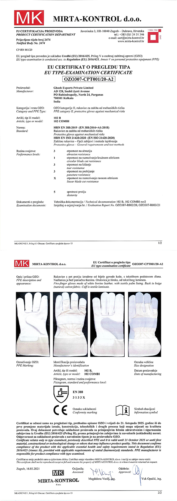 mk-eu-cert-ozo307-cpt001-20-a2-art-102-b-102-combi