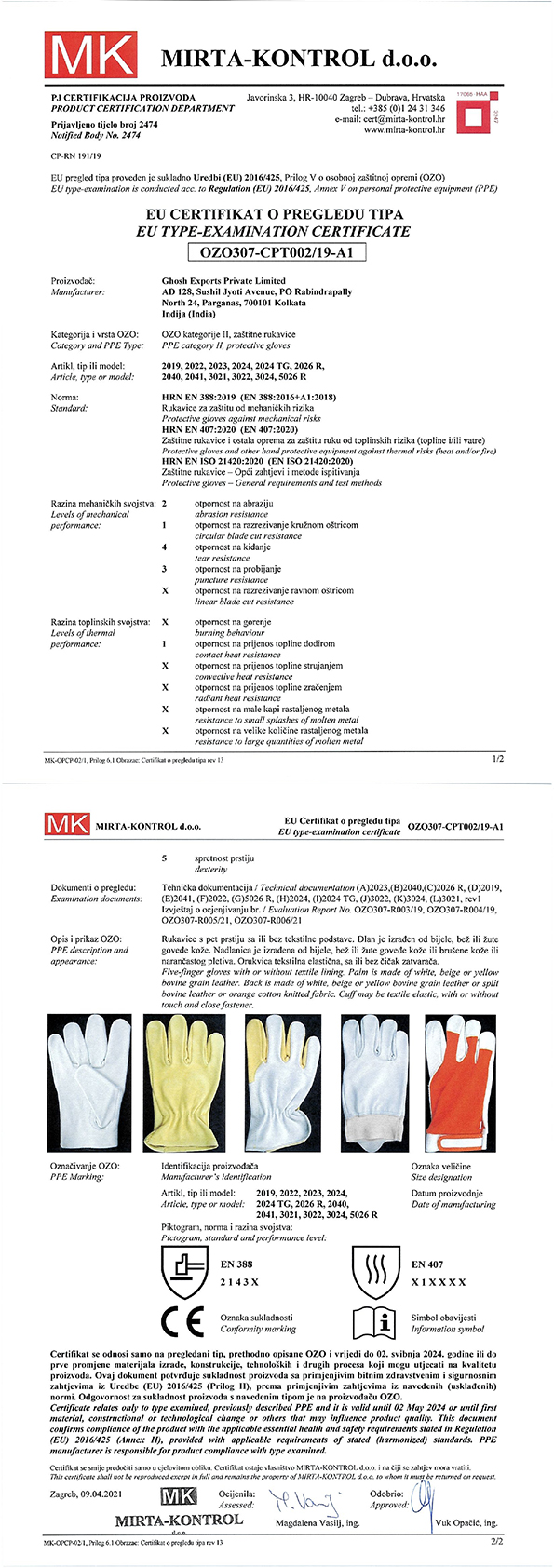 mk-eu-cert-ozo307-cpt002-19-a1-art-driving-gloves-group