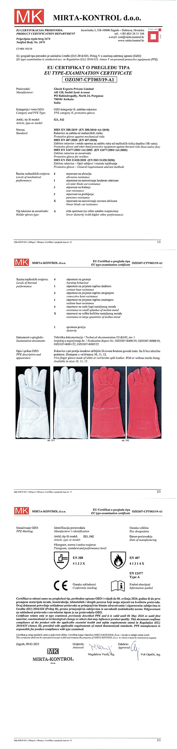 mk-eu-cert-ozo307-cpt003-19-a1-art-521_542