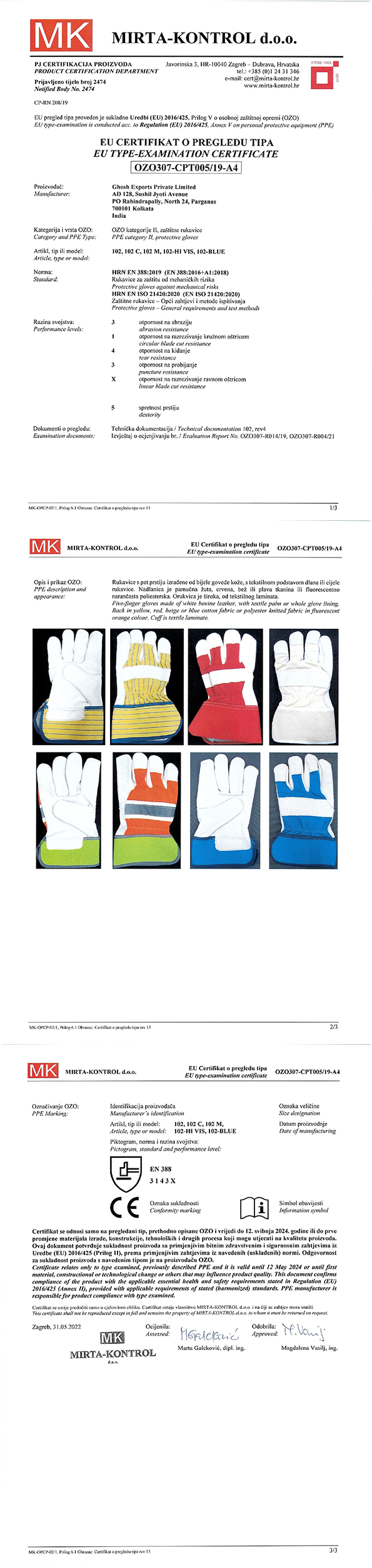 mk-eu-cert-ozo307-cpt005-19-a4-art-102-102c-102-m102-hi-vis-102-blue