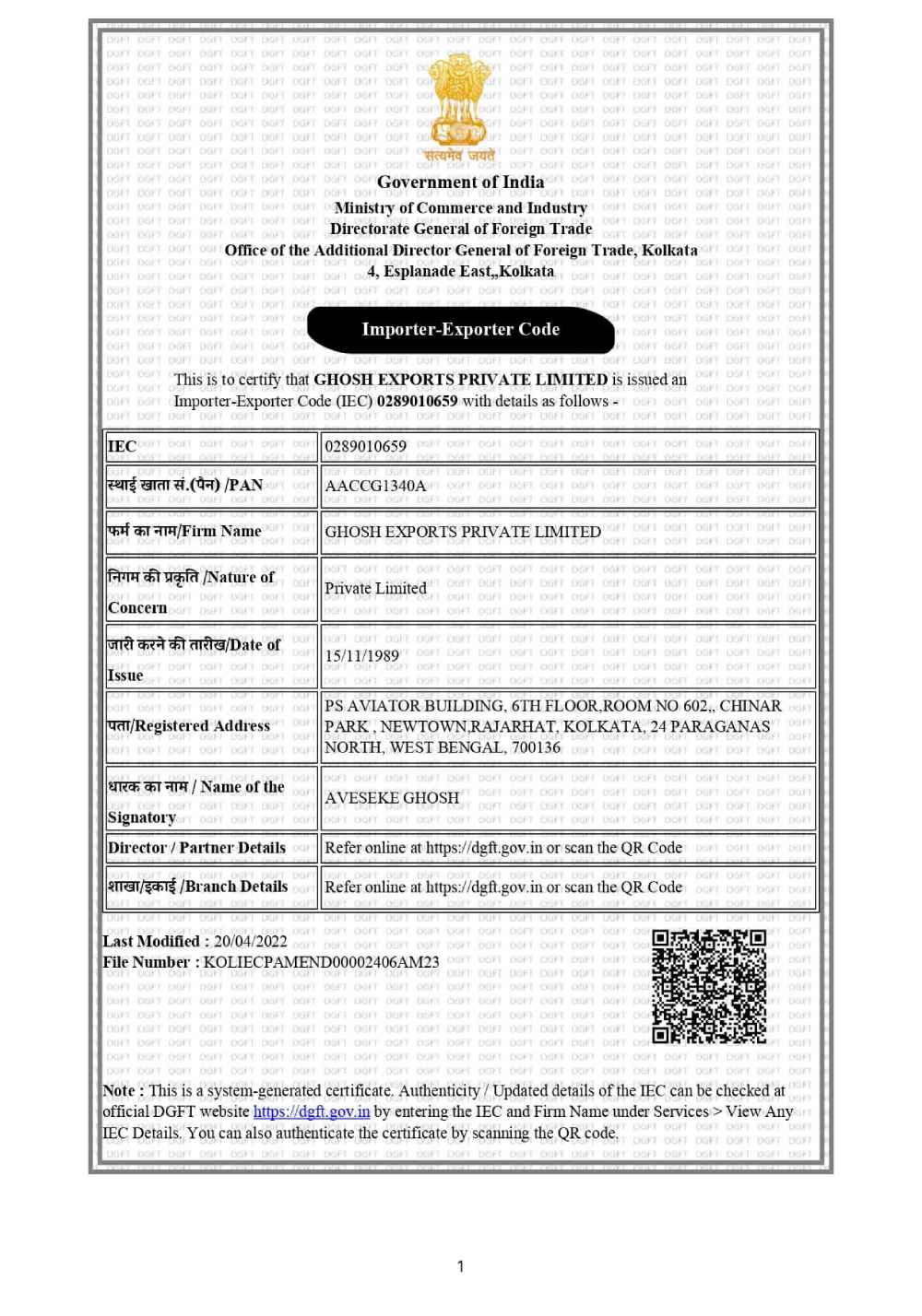IEC Original_page-0001