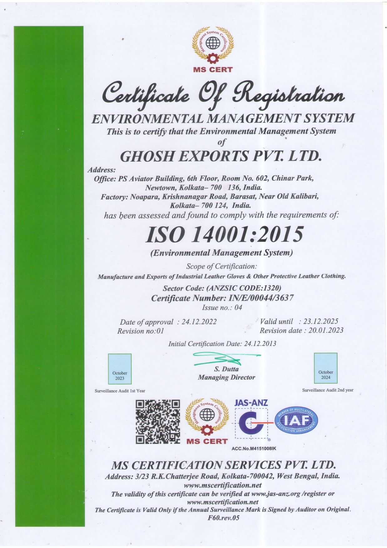 ISO 14001