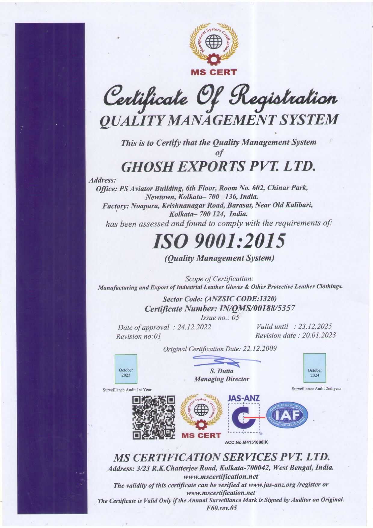ISO 9001